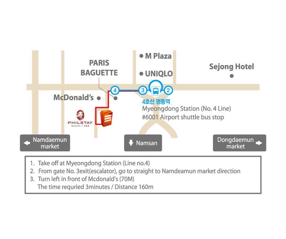 Philstay Myeongdong Boutique Female Seoul Exterior foto